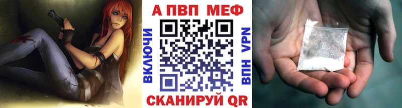 А ПВП СК КРИС  Купить  Борисоглебск 