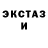 Метадон methadone Vladik MM