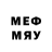 МЕТАДОН белоснежный Taleh Ahmadov