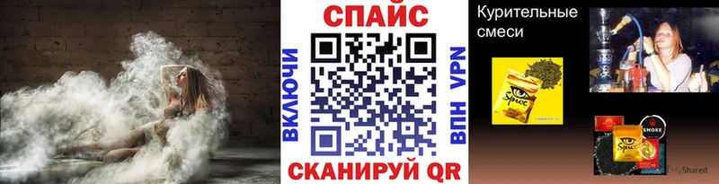 Купить  Борисоглебск  Бутират оксибутират 
