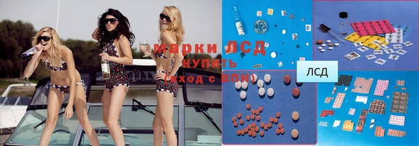 экстази Аркадак