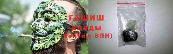экстази Аркадак