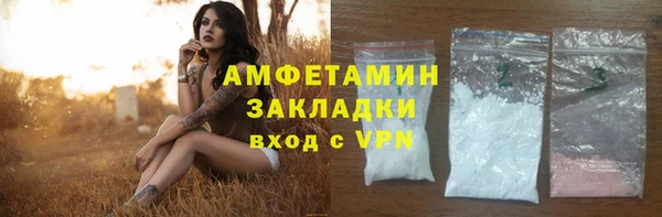 экстази Аркадак