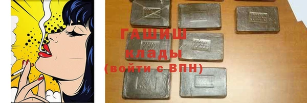 экстази Аркадак