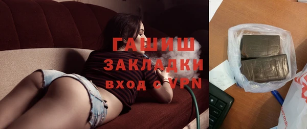 экстази Аркадак
