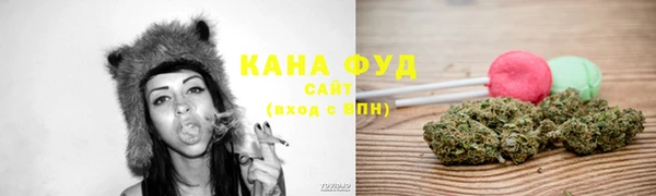 бутик Арсеньев