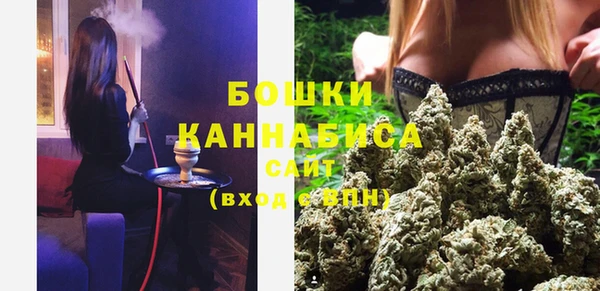 альфа пвп Михайловка