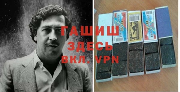 экстази Аркадак