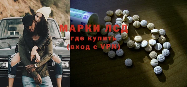 экстази Аркадак