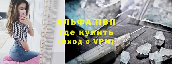 экстази Аркадак
