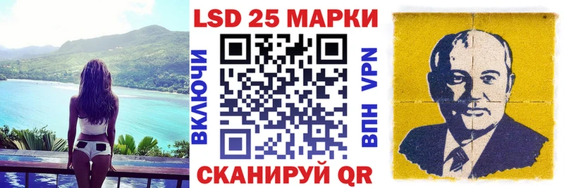 Купить  Борисоглебск  Марки N-bome 1,8мг 