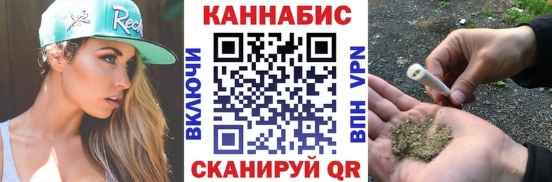 Бошки марихуана ГИДРОПОН Борисоглебск